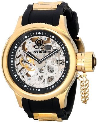 Hodinky Invicta 17264