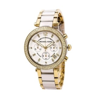 Hodinky Michael Kors MK5687