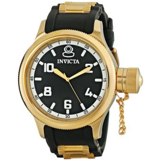 Hodinky Invicta Russian Diver 1436